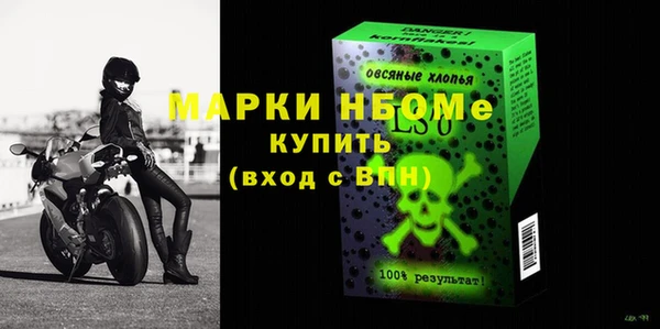 mix Абаза