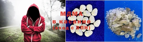 скорость Алексин