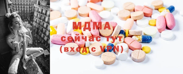 сатива Алзамай