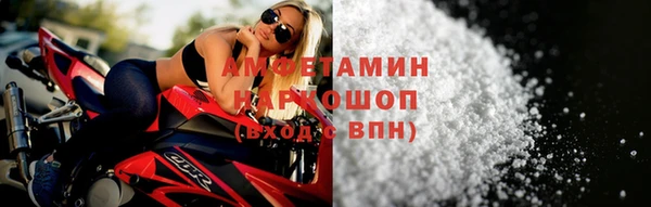 скорость Алексин