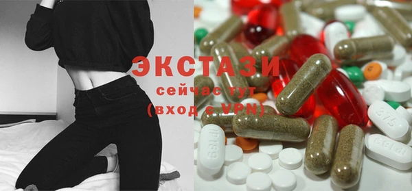 сатива Алзамай