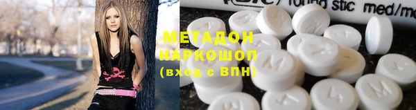 ALPHA-PVP Алексеевка