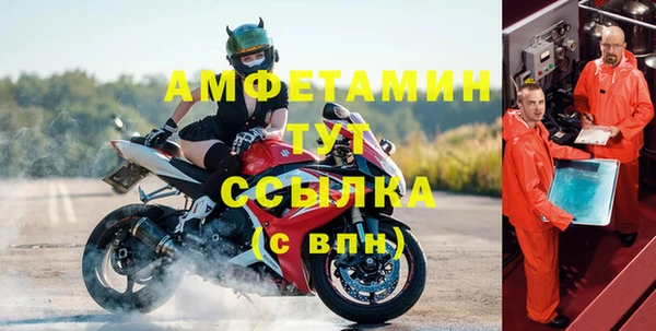 скорость Алексин