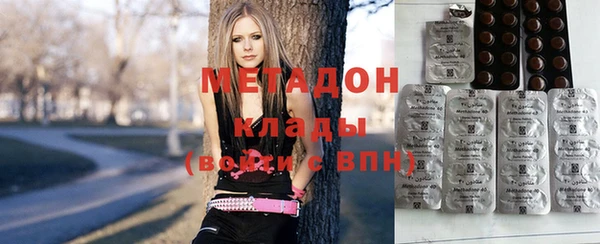 сатива Алзамай