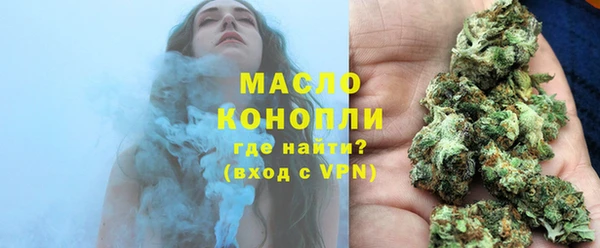 сатива Алзамай