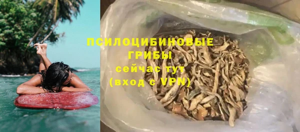 скорость Алексин